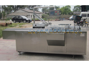 化妝棉裝盒機(jī)、帶掛勾裝盒機(jī)KXZ-130B型